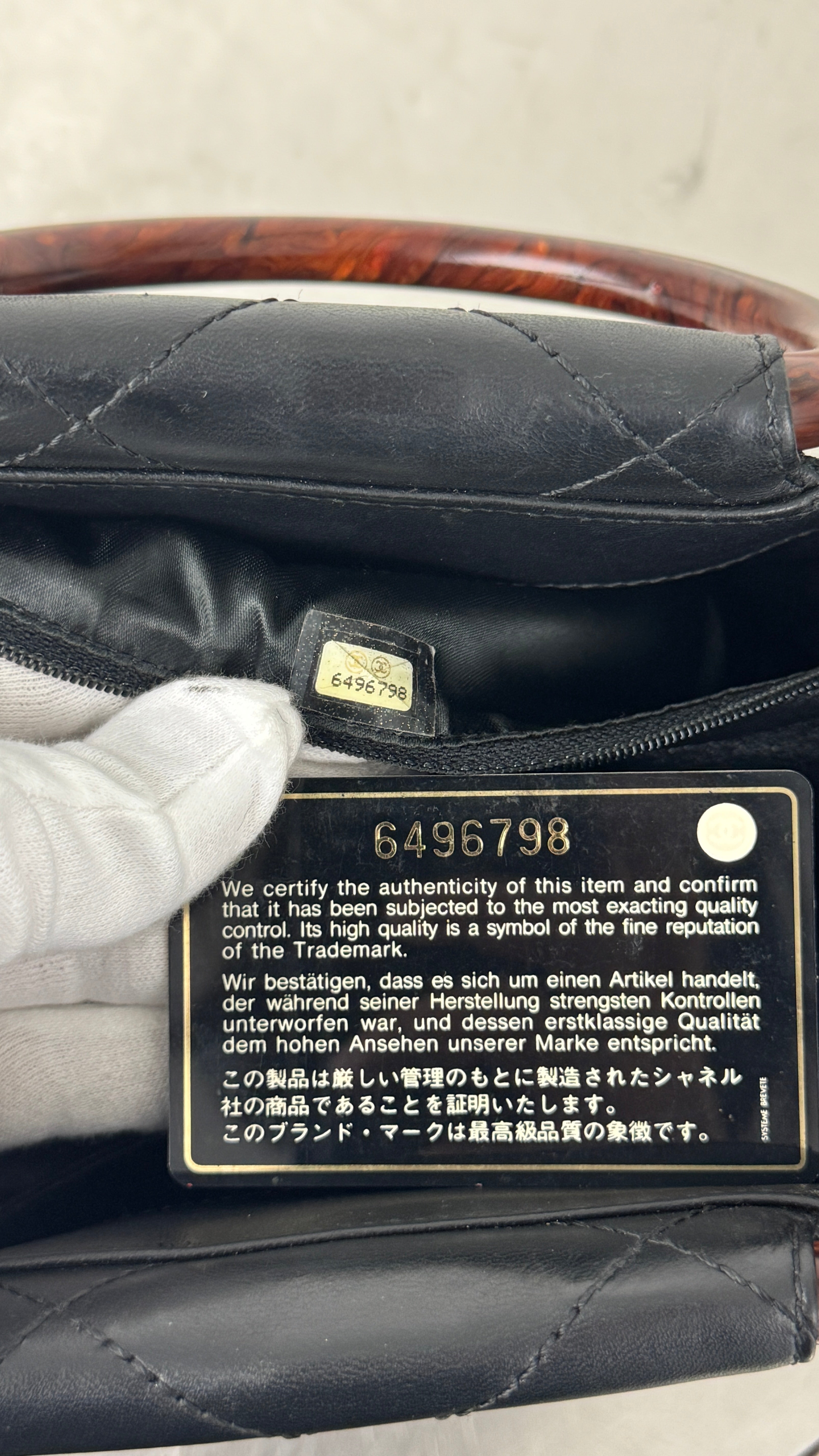 Chanel Black Tortoise Shell Bag (2001/2 Discontinued)